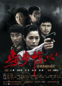 亚洲福利精品电影在线观看