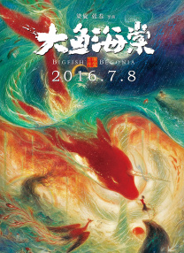 亚洲福利精品电影在线观看