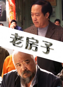 日本高清色图
